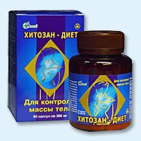 Хитозан-диет капсулы 300 мг, 90 шт - Вязники